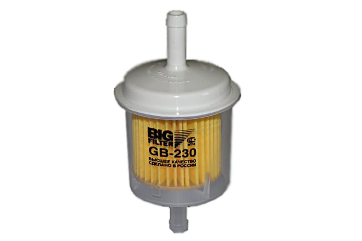 GB-230 kütusefilter